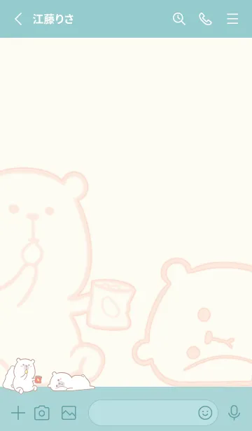 [LINE着せ替え] Here Comes Bears J-Red Orange (Gr7)の画像2