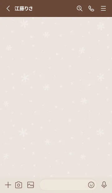 [LINE着せ替え] 結晶13<ベージュ>の画像2