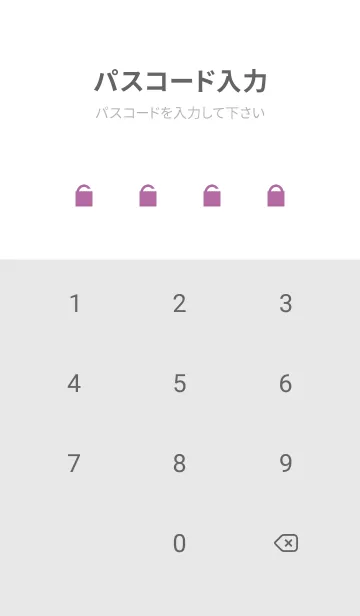 [LINE着せ替え] Pastel Stone 27の画像4