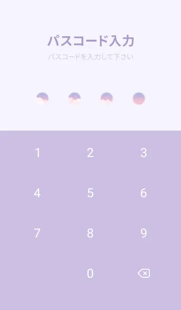 [LINE着せ替え] 雲と三日月 - ブルー & ピンク 07の画像4