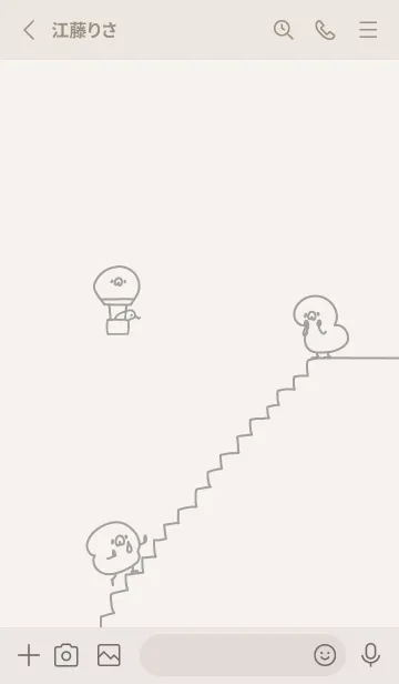 [LINE着せ替え] へんてこなヒヨコとアヒルの画像2