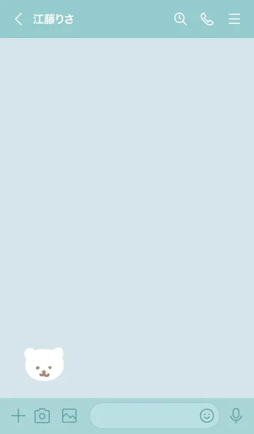 [LINE着せ替え] くま シンプル無地5の画像2