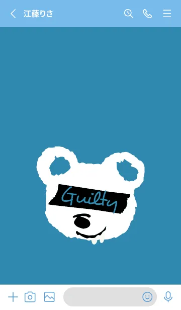 [LINE着せ替え] シンプル ドット 192の画像2