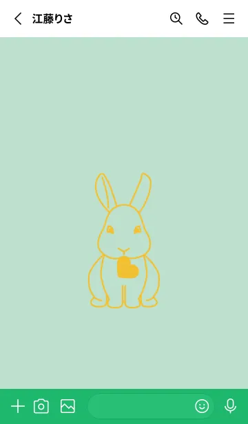 [LINE着せ替え] ウサギとハート (オパールグリーン)の画像2