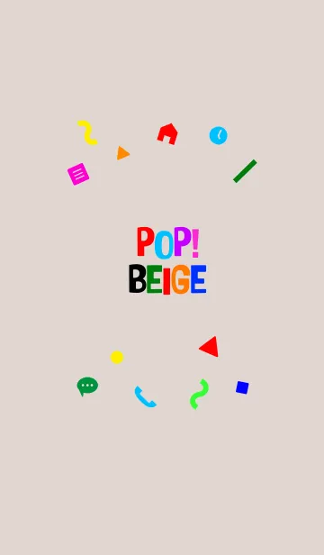 [LINE着せ替え] POP！ Beigeの画像1