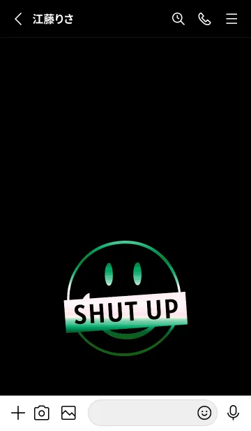 [LINE着せ替え] スマイル グラデーション 212の画像2