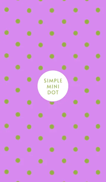 [LINE着せ替え] シンプル ミニ ドット 184の画像1