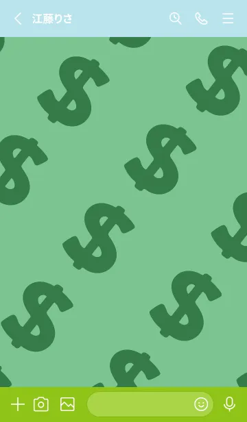 [LINE着せ替え] マネー ラビット 312の画像2