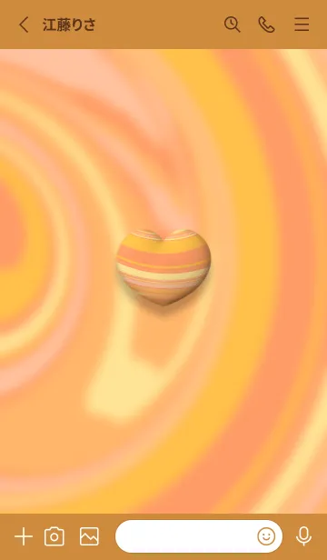 [LINE着せ替え] CUTE CUTE LITTLE HEART JPN 4の画像2