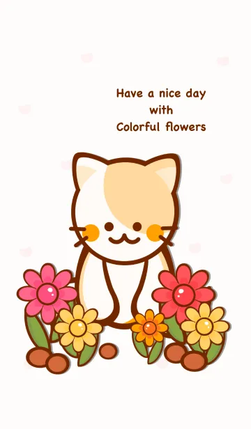 [LINE着せ替え] Colorful blooming flowersの画像1