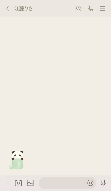 [LINE着せ替え] ぱんだと長靴 -グリーン-の画像2