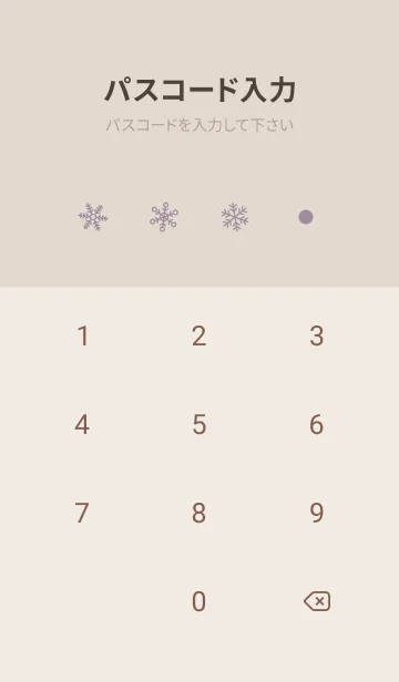 [LINE着せ替え] 結晶13<パープルピンク>の画像4