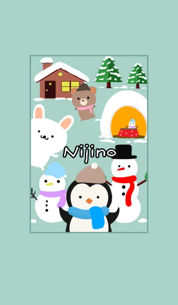 [LINE着せ替え] にじの☆ほっこりかわいい冬の着せかえの画像1