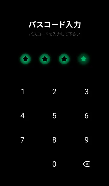 [LINE着せ替え] Cadmium Green Light Theme V3 (JP)の画像4