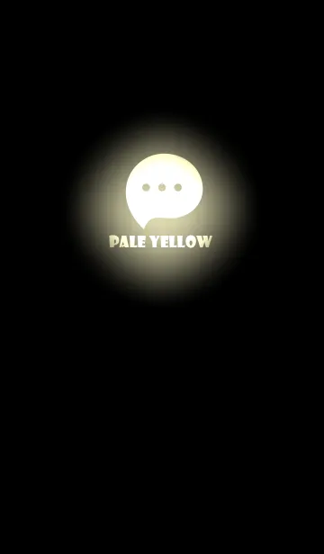 [LINE着せ替え] Pale Yellow Light Theme V3 (JP)の画像1