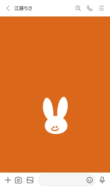 [LINE着せ替え] ホワイト ラビット 64の画像2