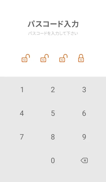 [LINE着せ替え] ホワイト ラビット 64の画像4