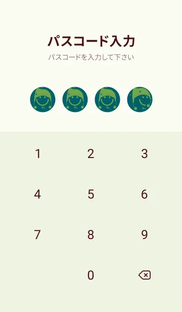 [LINE着せ替え] スマイル＆ニット帽 Deep teal greenの画像4