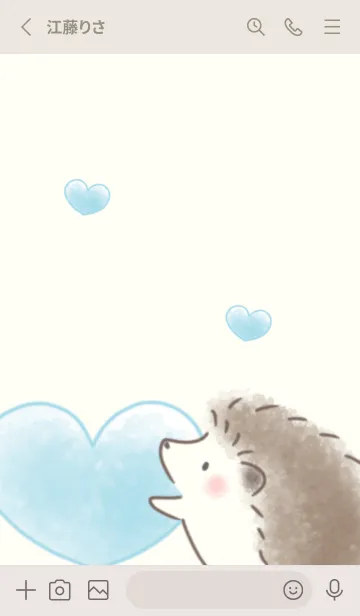 [LINE着せ替え] ハリネズミとハート ブルーの画像2