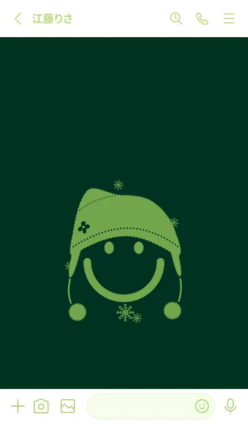 [LINE着せ替え] スマイル＆ニット帽 ブループリュスの画像2