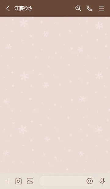 [LINE着せ替え] 結晶13<ピンクオレンジ>の画像2