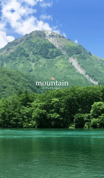 [LINE着せ替え] mountain -YAKEDAKE- 80の画像1