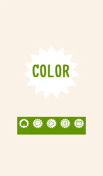 [LINE着せ替え] red color H19の画像1