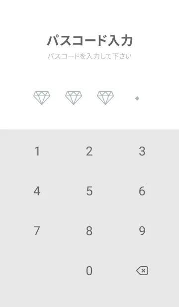 [LINE着せ替え] Jewel(くすみ2-05)の画像4