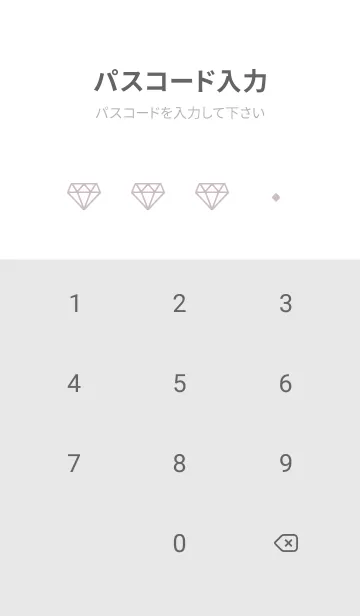 [LINE着せ替え] Jewel(くすみ2-07)の画像4