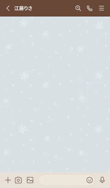 [LINE着せ替え] 結晶13<グリーンブルー>の画像2