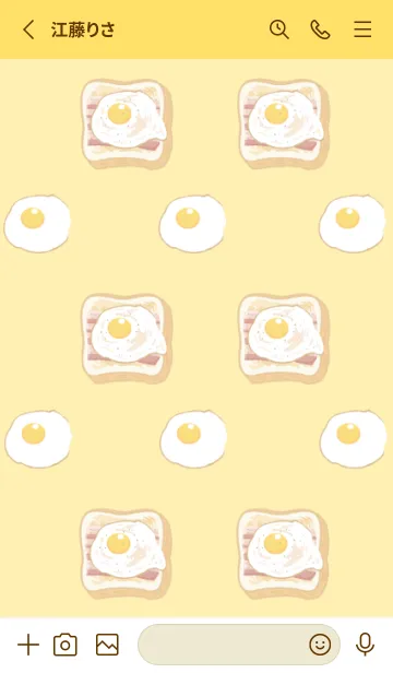 [LINE着せ替え] クロックマダムの着せかえ/イエローの画像2