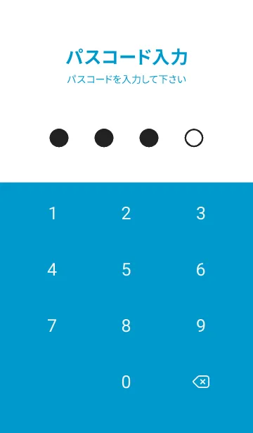 [LINE着せ替え] blue color I17の画像4