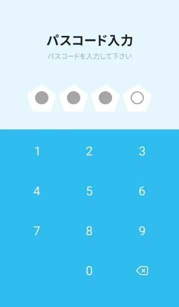 [LINE着せ替え] blue color I19の画像4