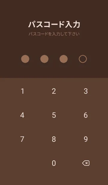 [LINE着せ替え] brown color I16の画像4