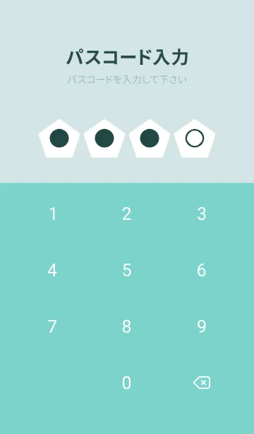 [LINE着せ替え] green color I40の画像4