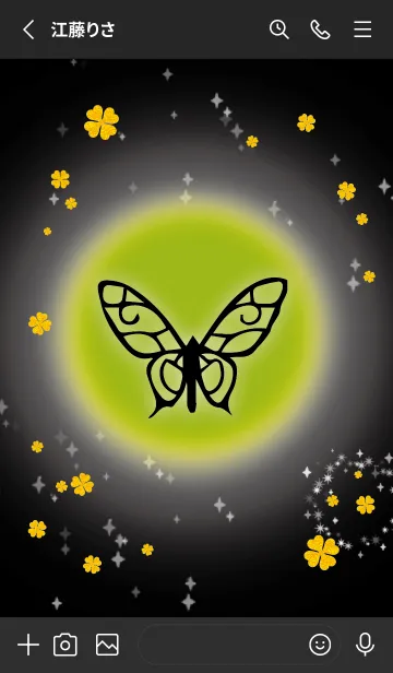 [LINE着せ替え] 黄緑 : 風水 幸せの蝶々の画像2
