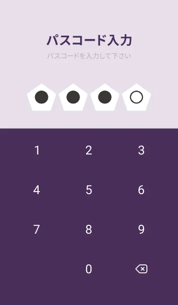 [LINE着せ替え] purple color I20の画像4