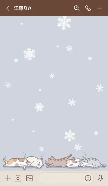 [LINE着せ替え] 陽だまり猫 21 雪の結晶の画像2