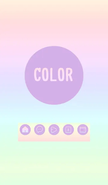 [LINE着せ替え] purple color rainbow A02の画像1