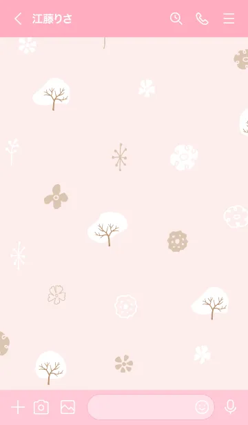 [LINE着せ替え] ほんわか冬 木29の画像2