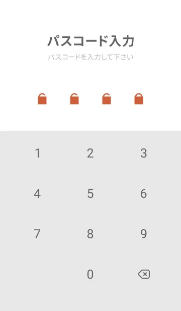 [LINE着せ替え] Pastel Stone 28の画像4