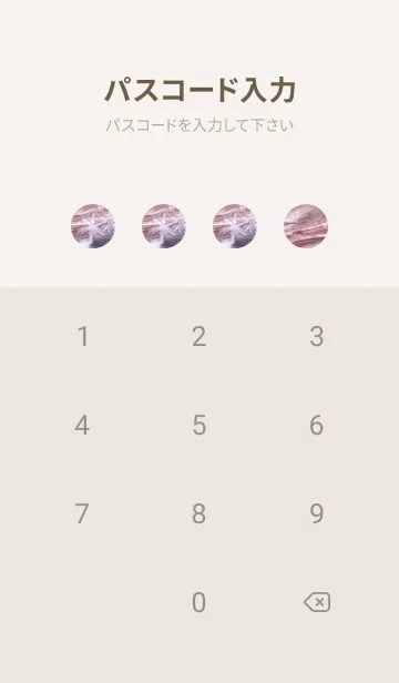 [LINE着せ替え] Snow Crystal Wood Type 2-3の画像4