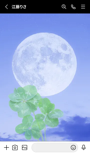 [LINE着せ替え] Lucky Clovers #Full Moon 8の画像2