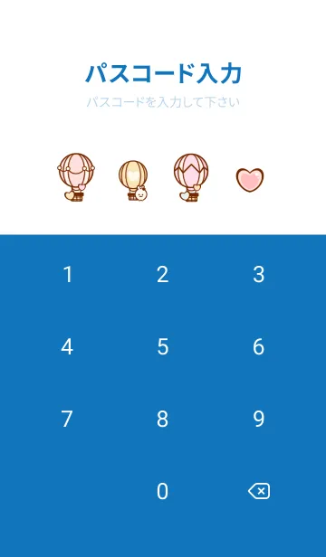 [LINE着せ替え] Wonderful pastel balloon 4の画像4