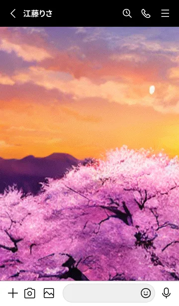 [LINE着せ替え] Cherry Blossoms#Ap_26。の画像2