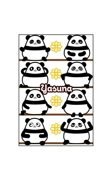やすな★まんまるカワイイ♥パンダのLINE着せ替え
