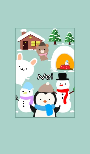 [LINE着せ替え] ねい☆ほっこりかわいい冬の着せかえの画像1