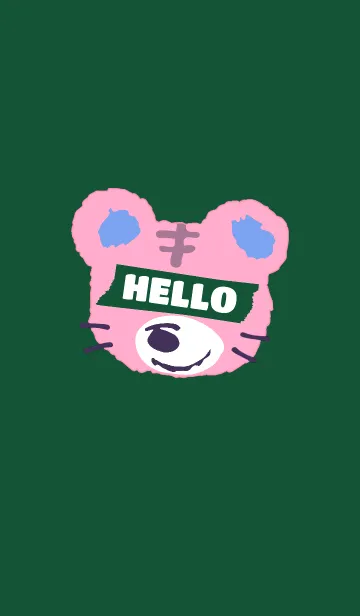 [LINE着せ替え] タイガー 152の画像1