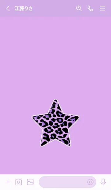 [LINE着せ替え] レオパード スター 55の画像2