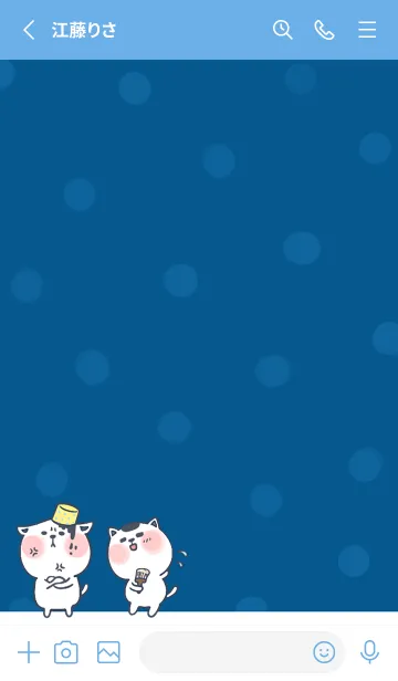 [LINE着せ替え] Naughty Kitten J-Deep Indigo (Bl1)の画像2